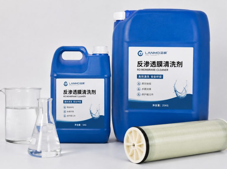 安顺循环水杀菌灭藻剂